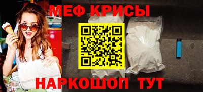 дмт Рузаевка