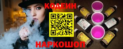 mdma Рыбинск