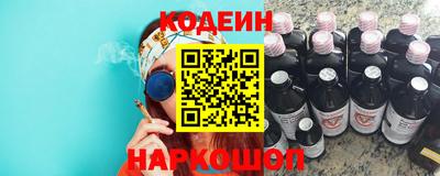 герыч Рязань