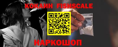 прущий лед Свободный