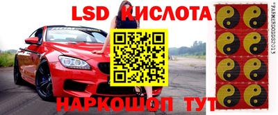 мдпв Северобайкальск