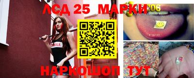 mdma Рыбинск