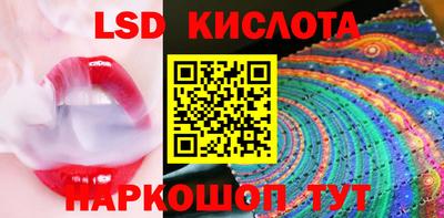дмт Рузаевка
