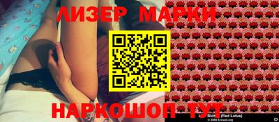 mdma Рыбинск