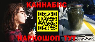 прущий лед Свободный