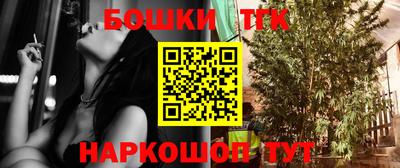 герыч Рязань