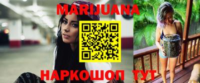 дмт Рузаевка