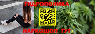 mdma Рыбинск