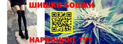 COCAINE Севастополь