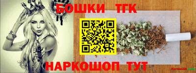 герыч Рязань