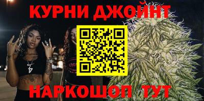 мдпв Северобайкальск
