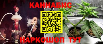 mdma Рыбинск