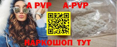 дмт Рузаевка