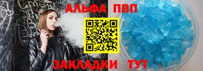 mdma Рыбинск