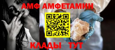 герыч Рязань