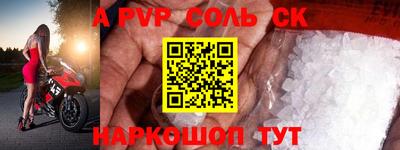 дмт Рузаевка