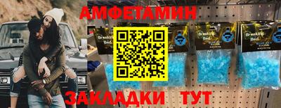 герыч Рязань