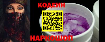 дмт Рузаевка