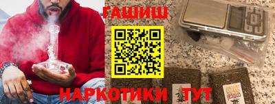 мдпв Северобайкальск