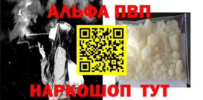 дмт Рузаевка