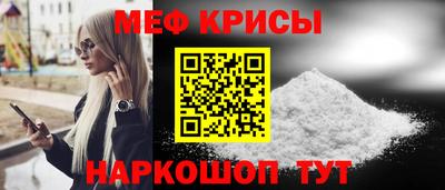 дмт Рузаевка