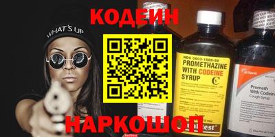 герыч Рязань