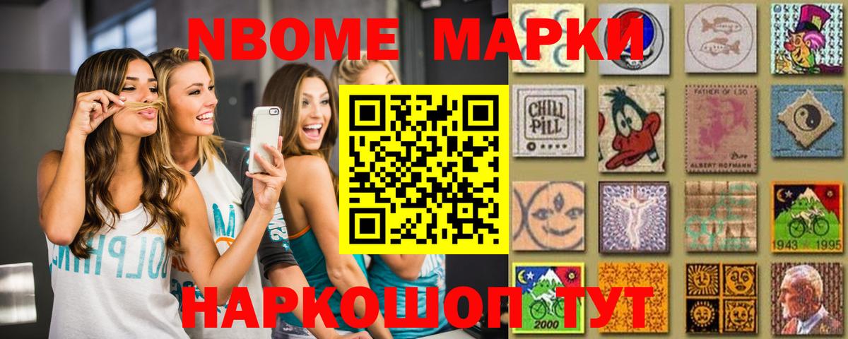 ЛСД экстази кислота  Лсд 25 экстази ecstasy  hydra онион  Вход с VPN  Сарапул 